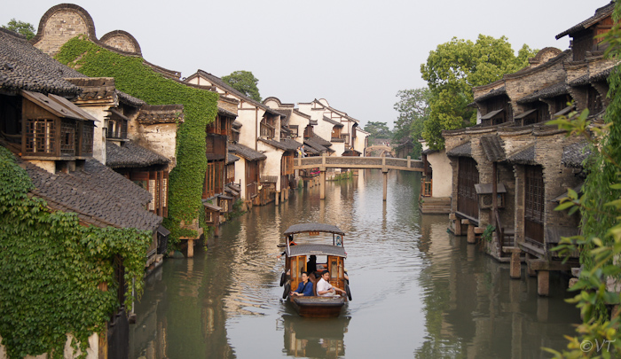 Het waterdorp Wuzhen
