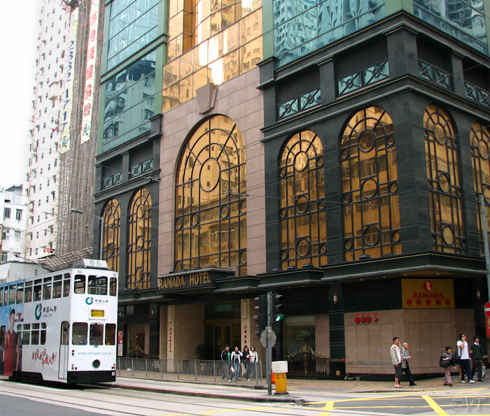 Ons hotel in het zakendistrict in Hong Kong