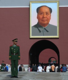 Mao boven de poort van de Verboden Stad