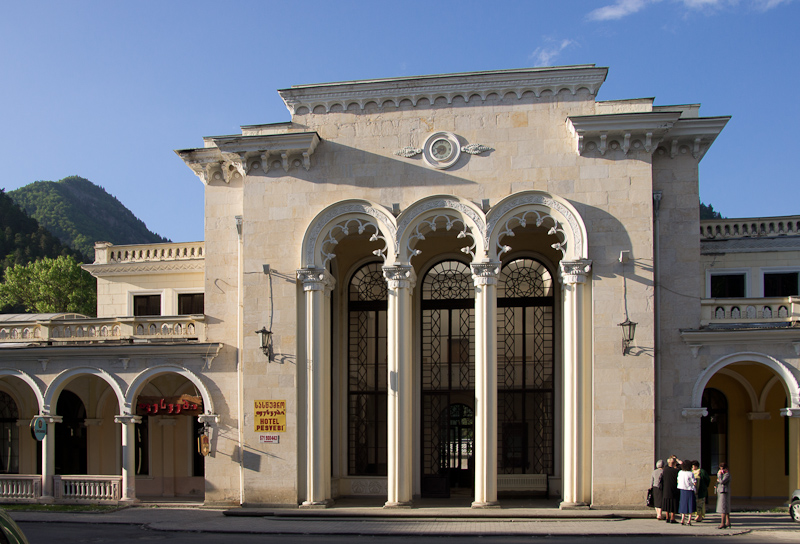 het oude treinstation van Borjomi