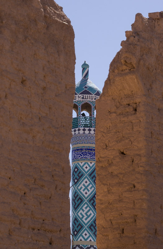 minaret